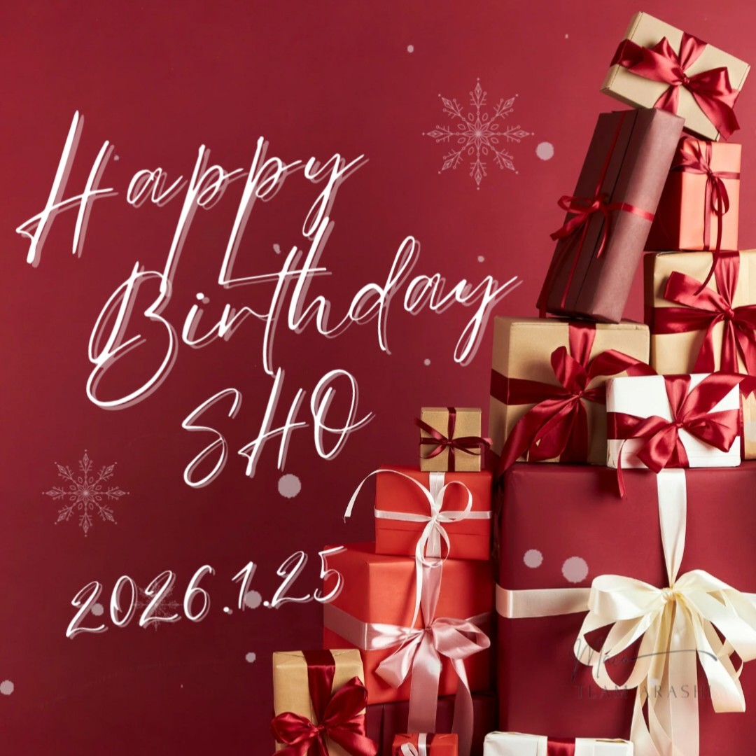 macolovegreen's tweet photo. 櫻井翔くんお誕生日祝いの画像を作りましたので、よかったらメッセージと一緒に使ってくださいね😊

1月25日(日)0:00～
どなたでもどうぞ❤

 #嵐イベントアート
⬇️あと2枚あります https://t.co/O7Lz58E0MW