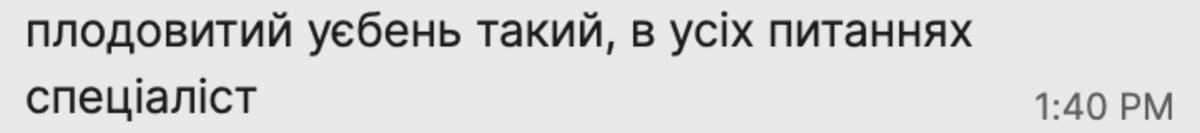 etolyakh's tweet photo. pov: побратим робить гучні заяви про політичний стан в країні
інший побратим: https://t.co/buJIAVGj5l