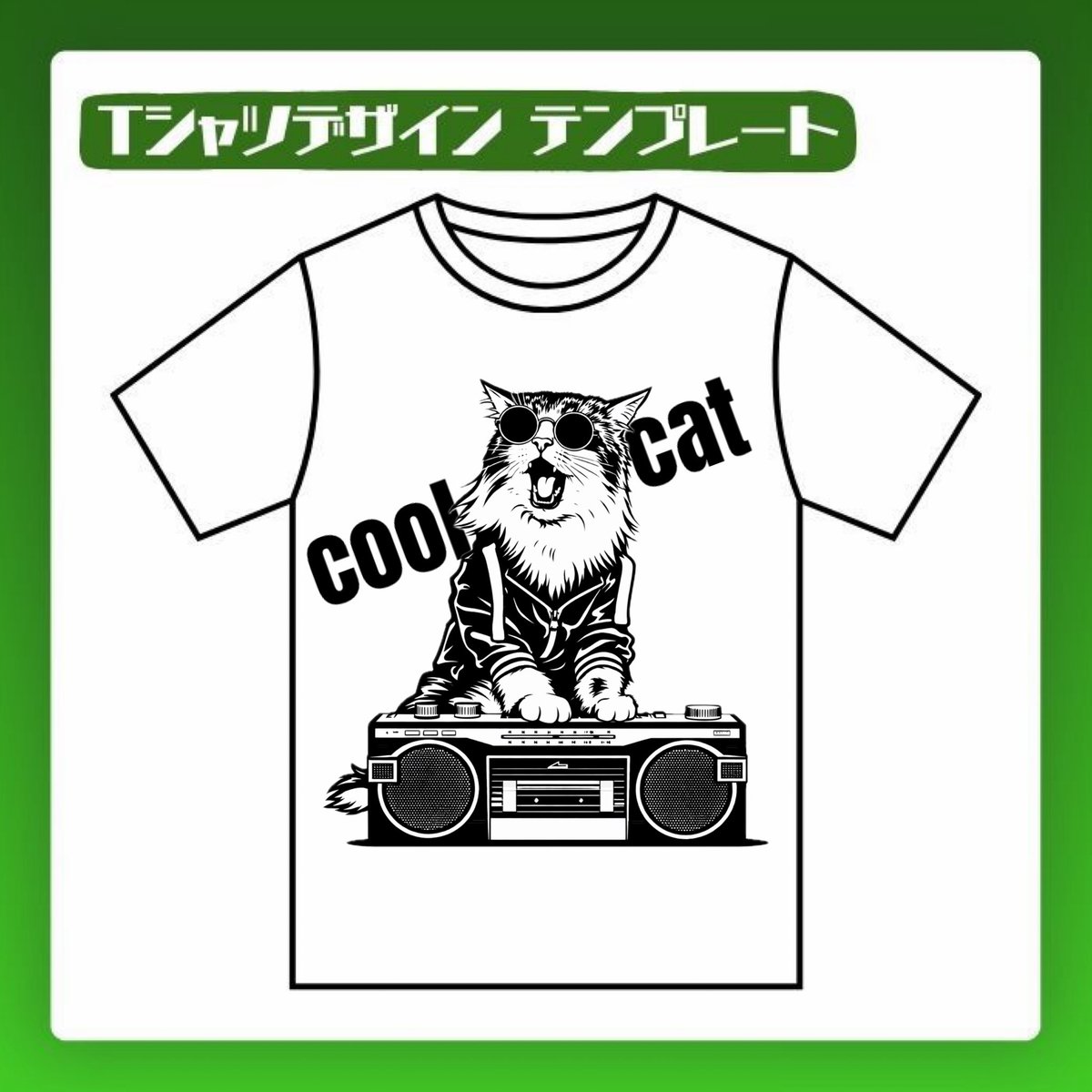 36muffin_'s tweet photo. ダラさんキャンペーンに応募にゃ🐱

@darasan_PR 
#令和のダラさん https://t.co/HPFmFOPBsS