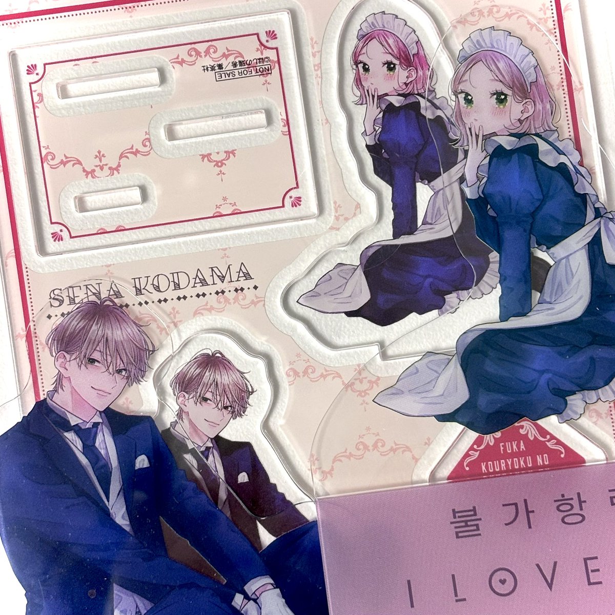 하키 (@hakis1ove) on Twitter photo 