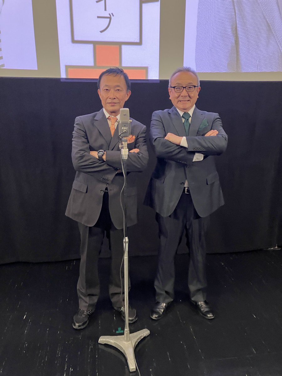 心配された喉もなんとか持ち堪えて「さわだや単独ライブ」無事に終了しました。全ては温かく見守りエールを送ってくださった皆様のおかげだと思っております。本当に有難うございました。またいつか「さわだや」としてお会いできる日を楽しみにしております。
#さわだや #パオーン  #単独ライブ