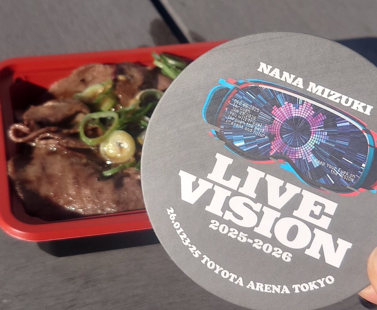 nmrck's tweet image. 水樹の奈々嬢ライブでした！
Orchestral Fantasia聴けたの嬉しい〜！