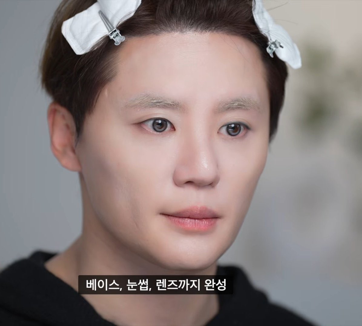 후 하얀눈썹아님? 그거 세수해도 안지워진다 준수야? 계속 생긴대ㅠ어떻게해ㅠㅠ