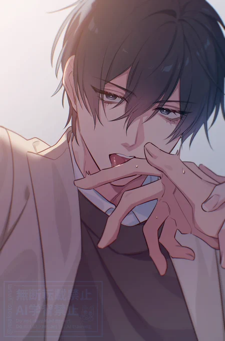 【創作BL】隠さないで