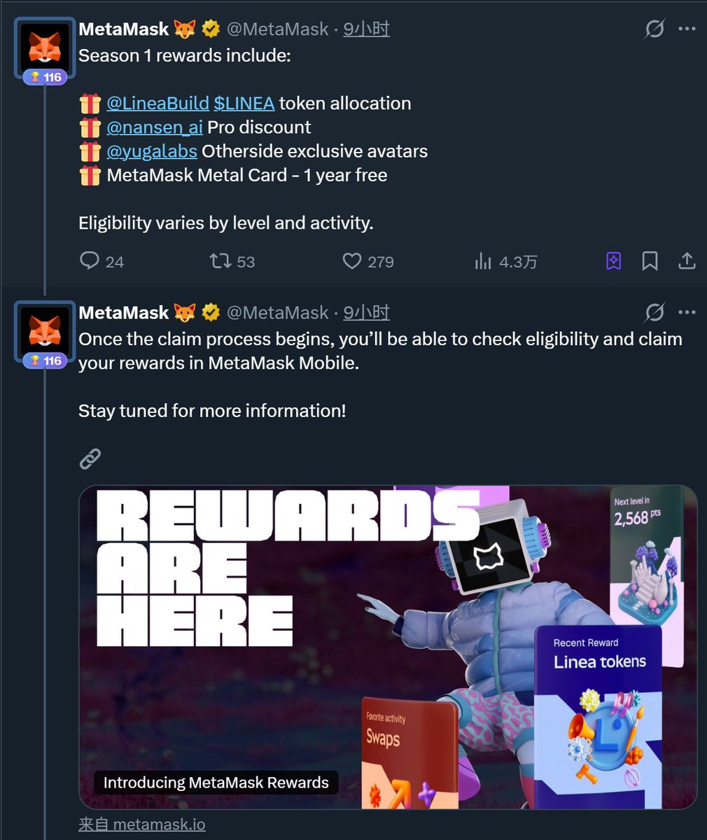 metamask 安卓下载☆【谷歌百度代发V信：〥Ч〥97〥7O】☆PG招财猫电子游戏☆【谷歌百度代发QQ：⒓58⒐096】☆粤11选5任5遗漏统计☆【谷歌百度代发