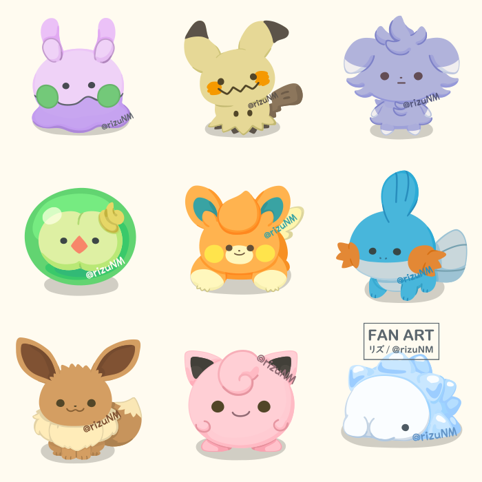 rizuNM's tweet image. ゆるいポケモン