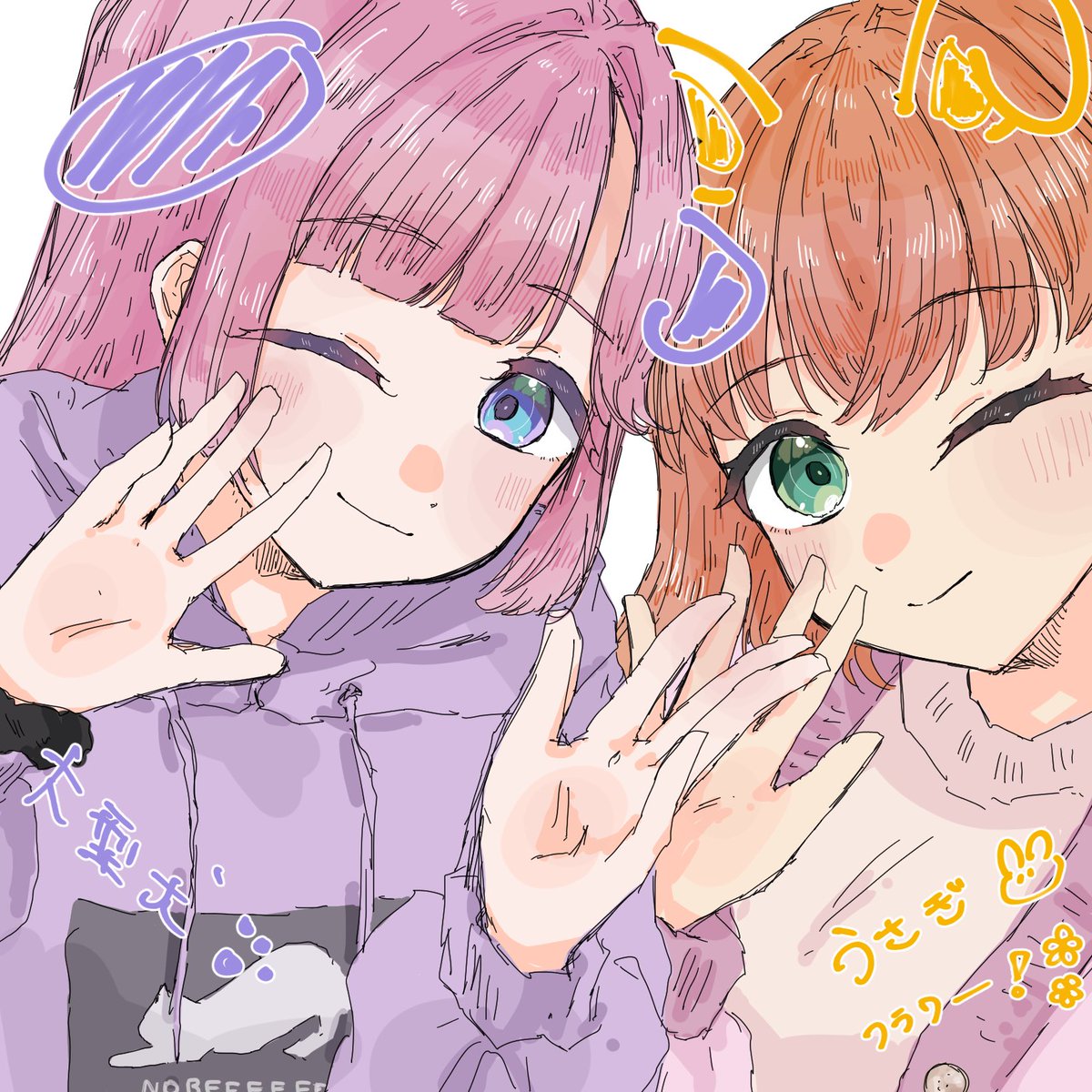 ⦵し⦵ず⦵な⦵み⦵ (@4zna3) / Posts / X