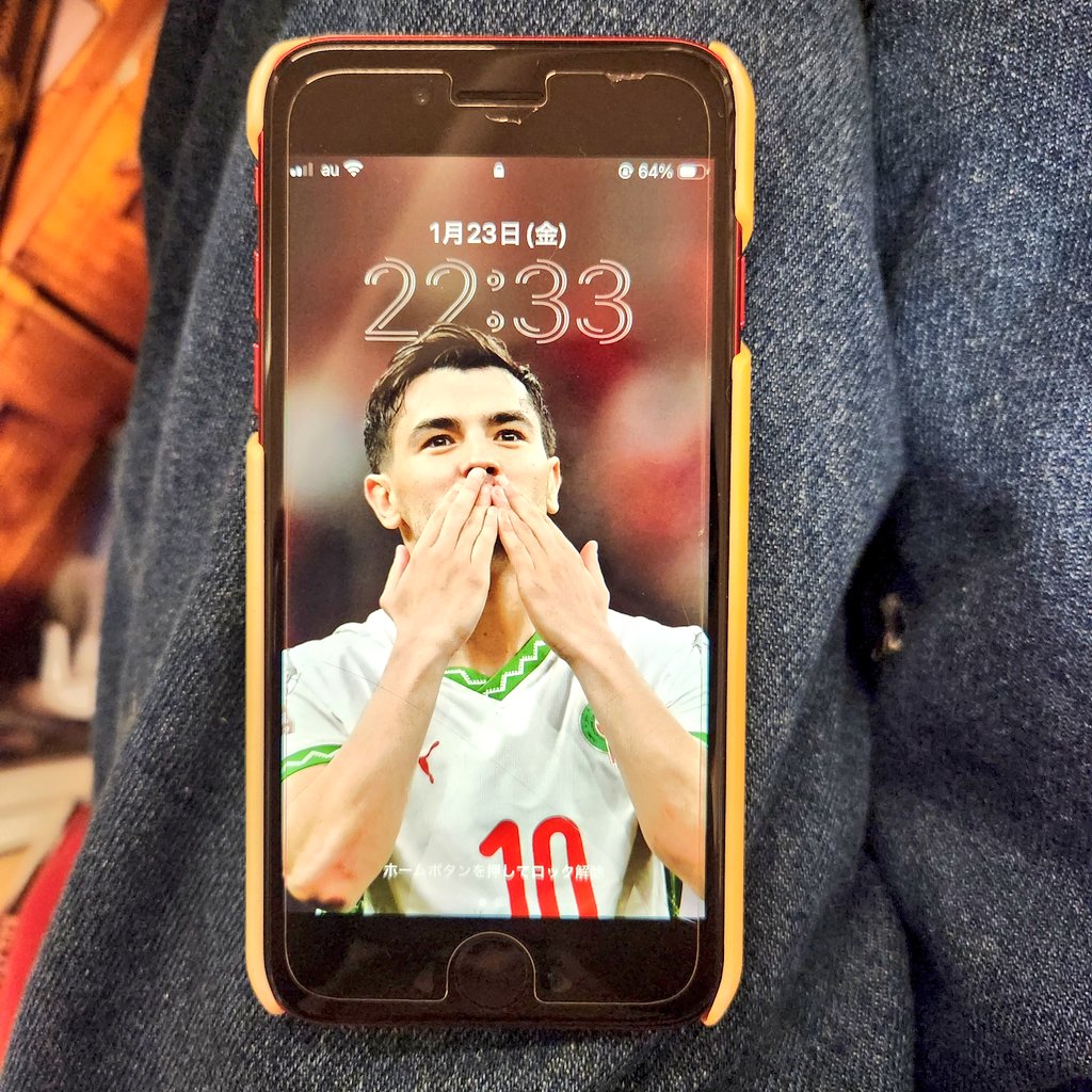 ブラヒム大好きになりすぎてロック画面にした🥹🧡現地で見た笑顔にしっかりやられた者です。投げキッスは見られなかったけど、、彼の心の傷が無事に癒えますように。