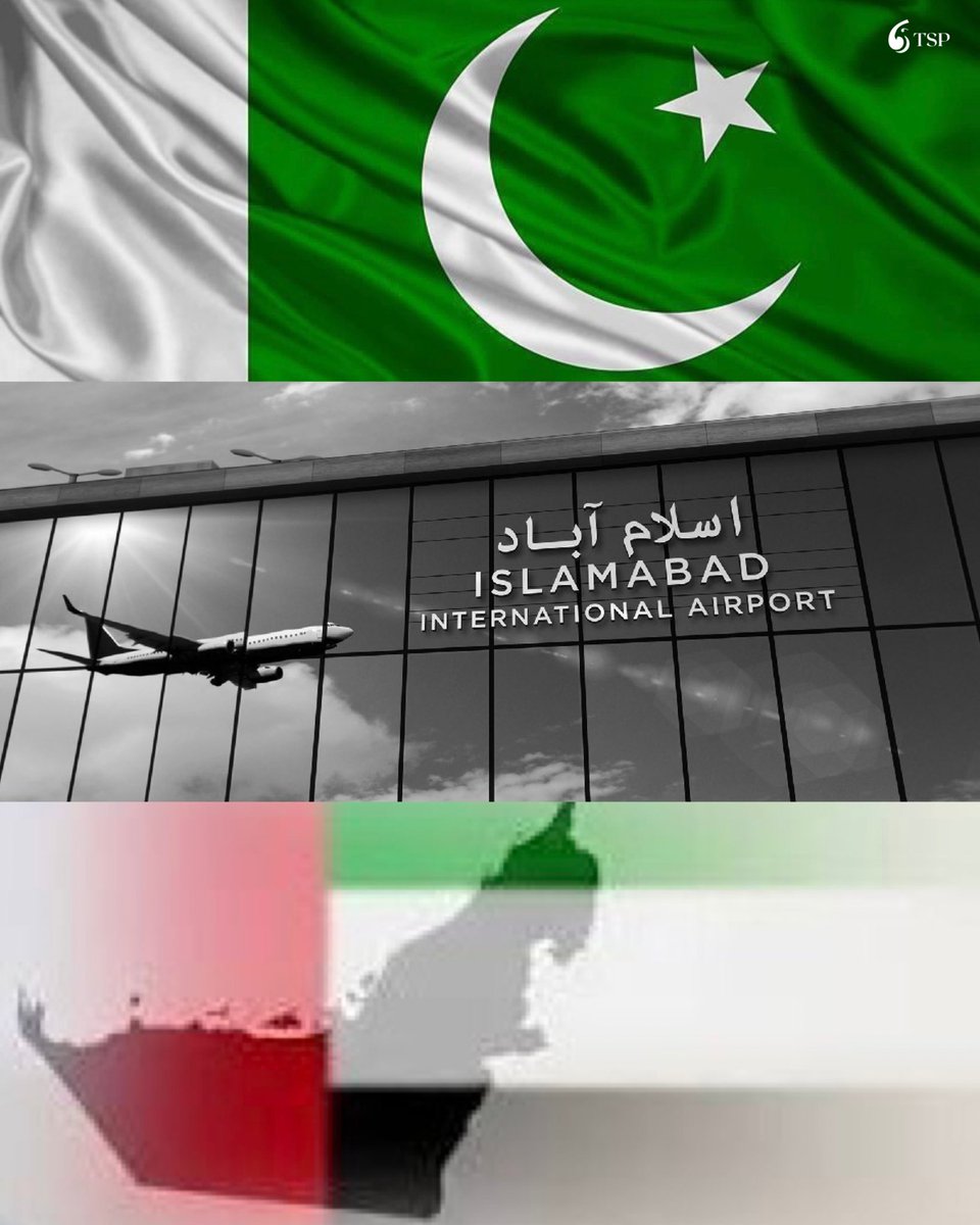 موقع "بروفيت" الباكستاني:

باكستان تُنهي مسار التفاهمات الحكومية مع الإمارات وتُخرج "أبوظبي" من خطة إسناد إدارة مطار "إسلام آباد"