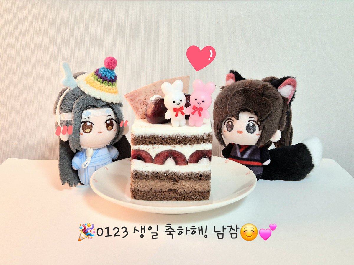 남이공자! 생일 축하해🎊✨️
#0123藍忘機生誕祭
#MDZS