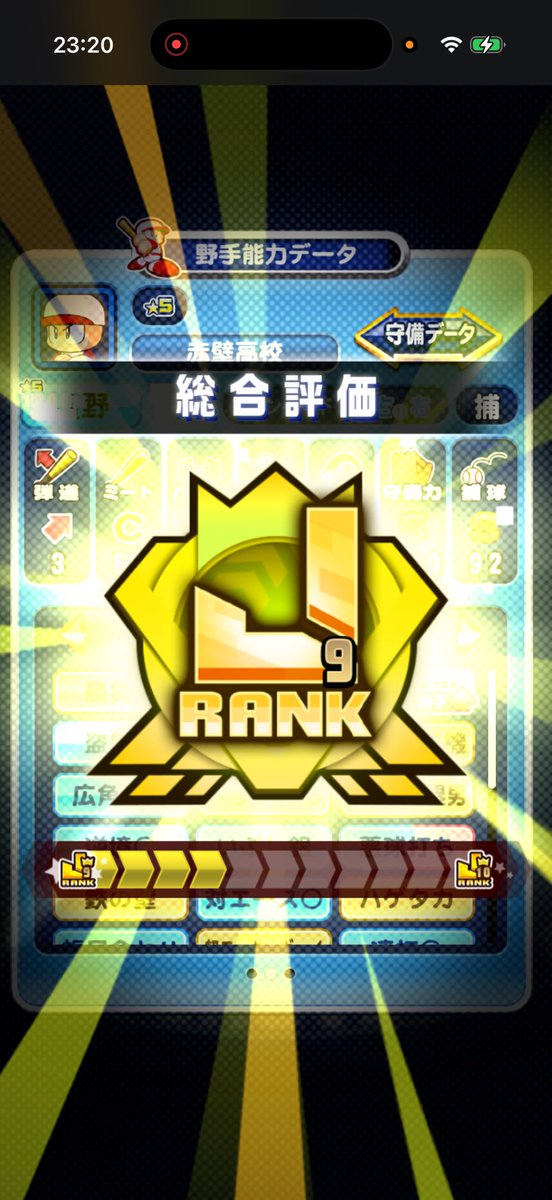 ゆうちゃんページ ゆう36 ゆう36 スリクソン ZX ユーティリティ | アイアン | 製品情報