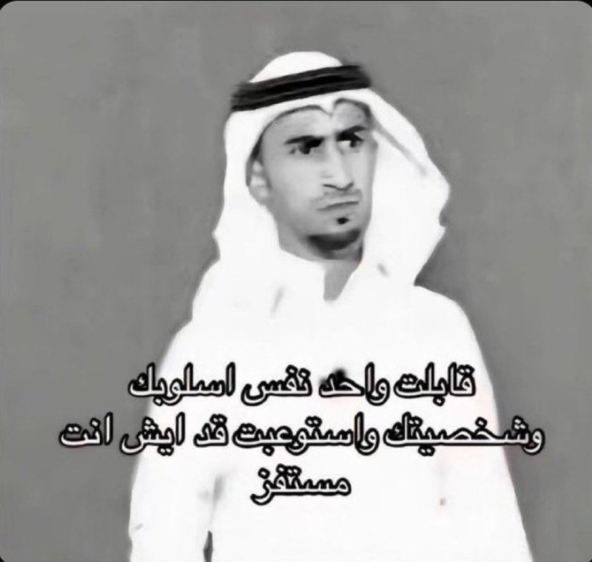 Dragonferas1's tweet photo. #حرق_جوجوتسو

سوكونا بقتاله ضد غوجو https://t.co/oXYaOHoJyu