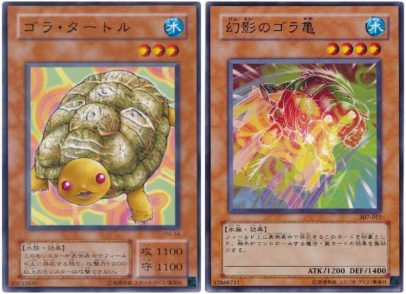 霊使いアニメ、今回出てきたのはアズルーンとゴラタートルかな？試練の岩と甲羅の模様は合ってるっぽいけど、こいつにそんな重要な役割が与えられるとは。
ていうかまさか令和にやるつもりなのか……“幻影のゴラ亀”の掘り下げを……！