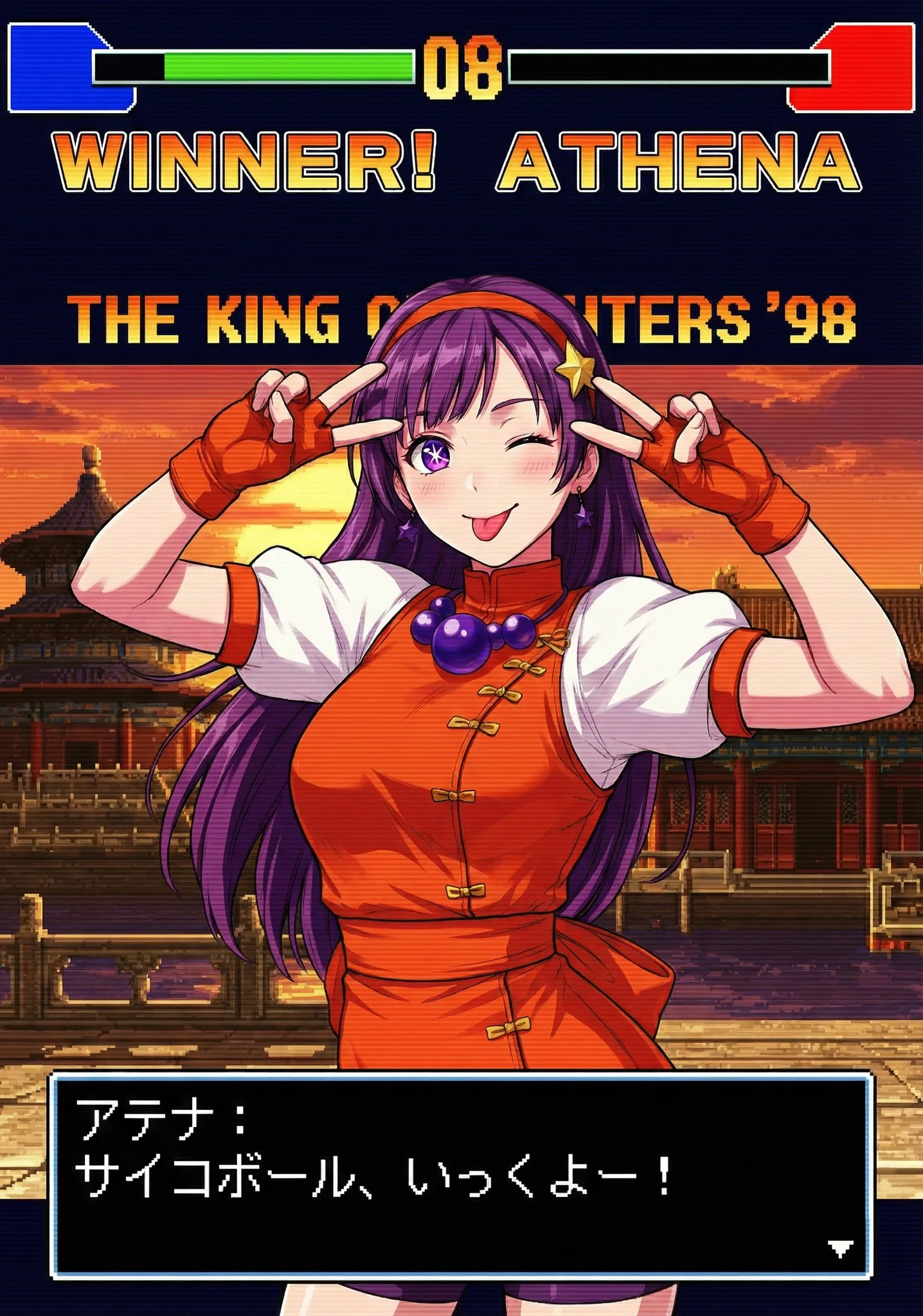 廃課金自宅警備員 on X: 