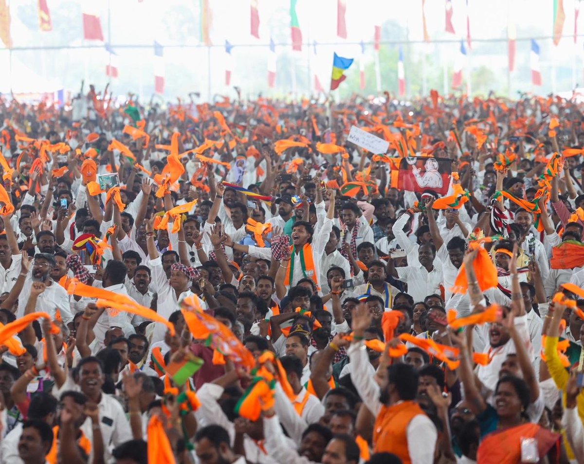 Narendra Modi tweet media