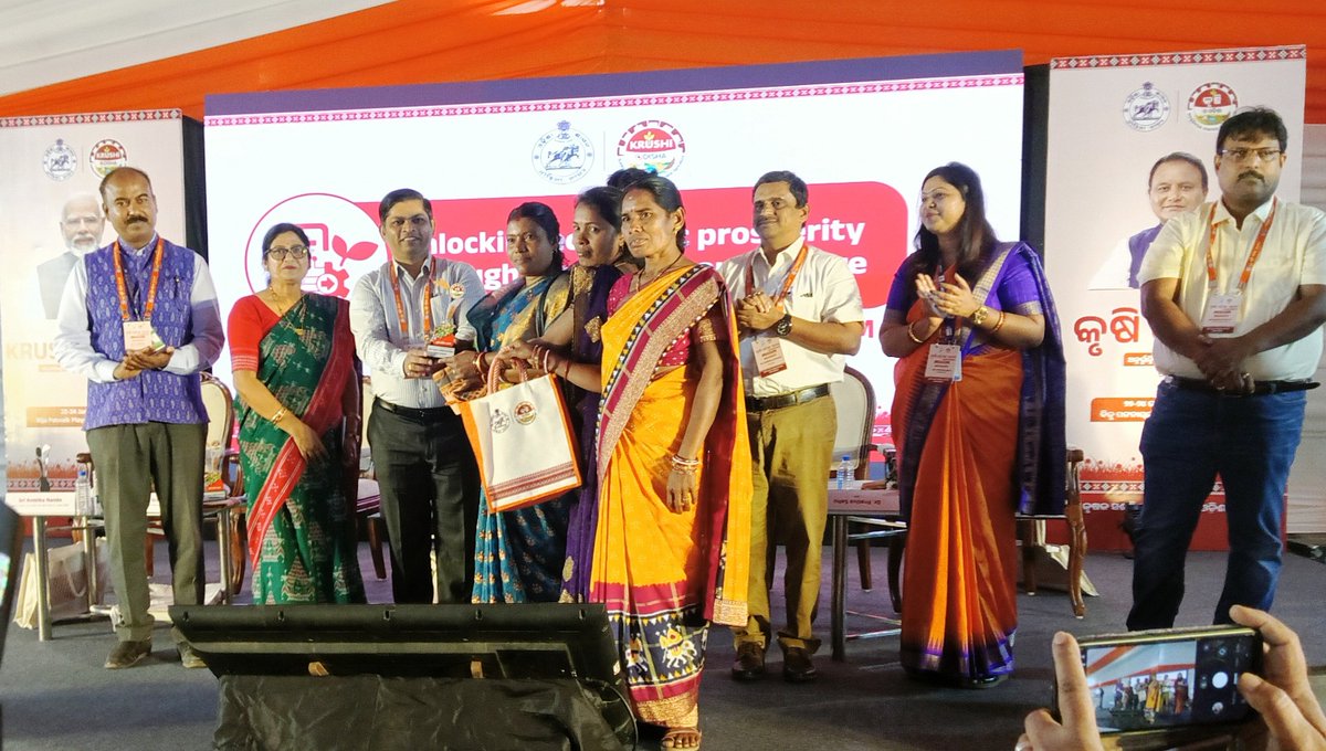 Today, women collectives promoted under APC - Maa Bhabani Producer Group (Kankadahad, Dhenkanal), Sarangagad Producer Group (Karanjia, Mayurbhanj), Sachina Producer Group (Angul block, Angul), along with Koraput Nari Shakti FPCL (Lamtaput, Koraput), were recognised as Best