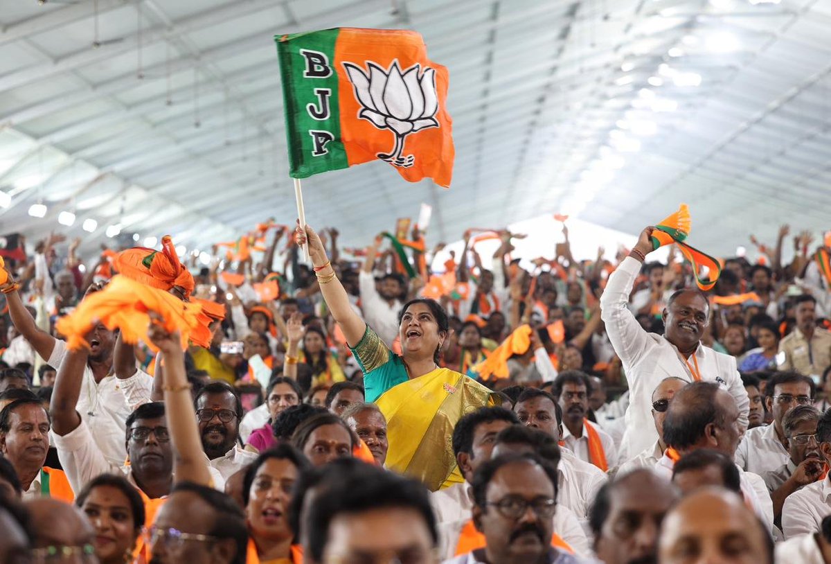 Narendra Modi tweet media