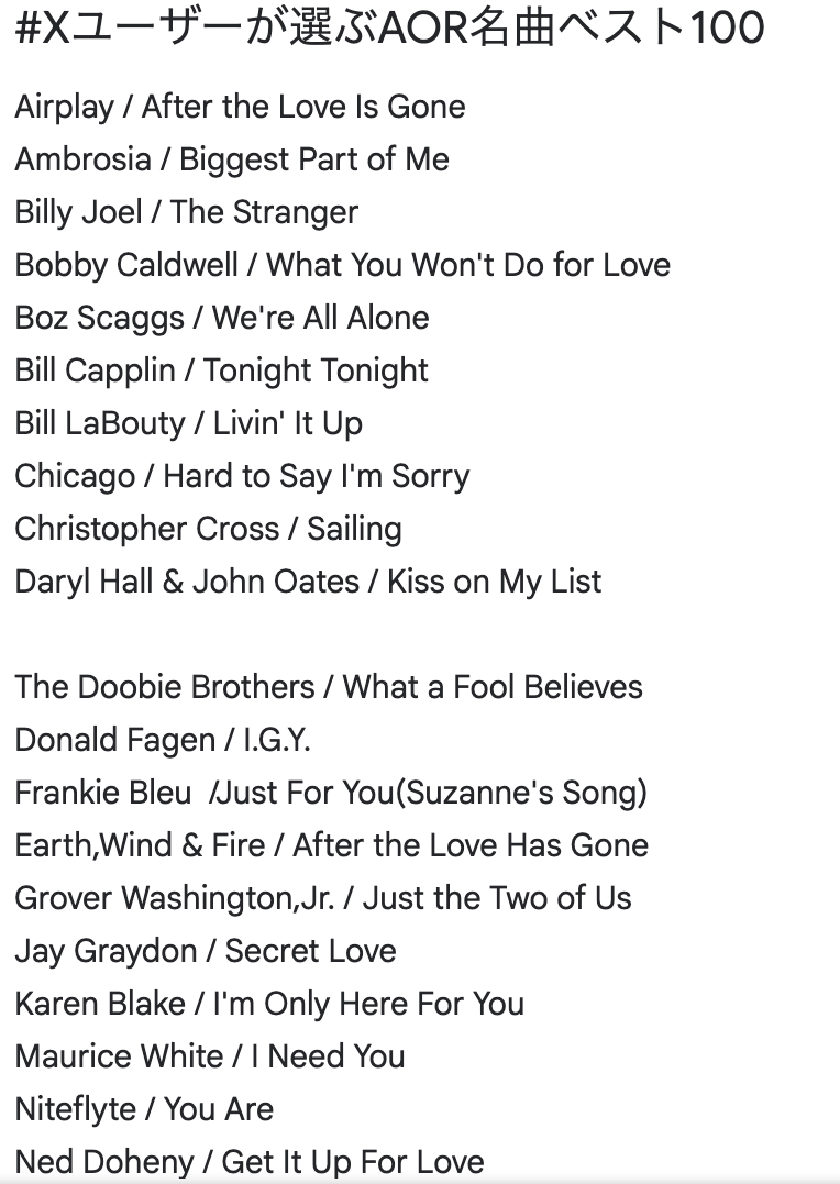 抒情名曲ベスト100 抒情名曲ベスト100 ベスト100シリーズ こころのふるさと 唱歌・叙情歌