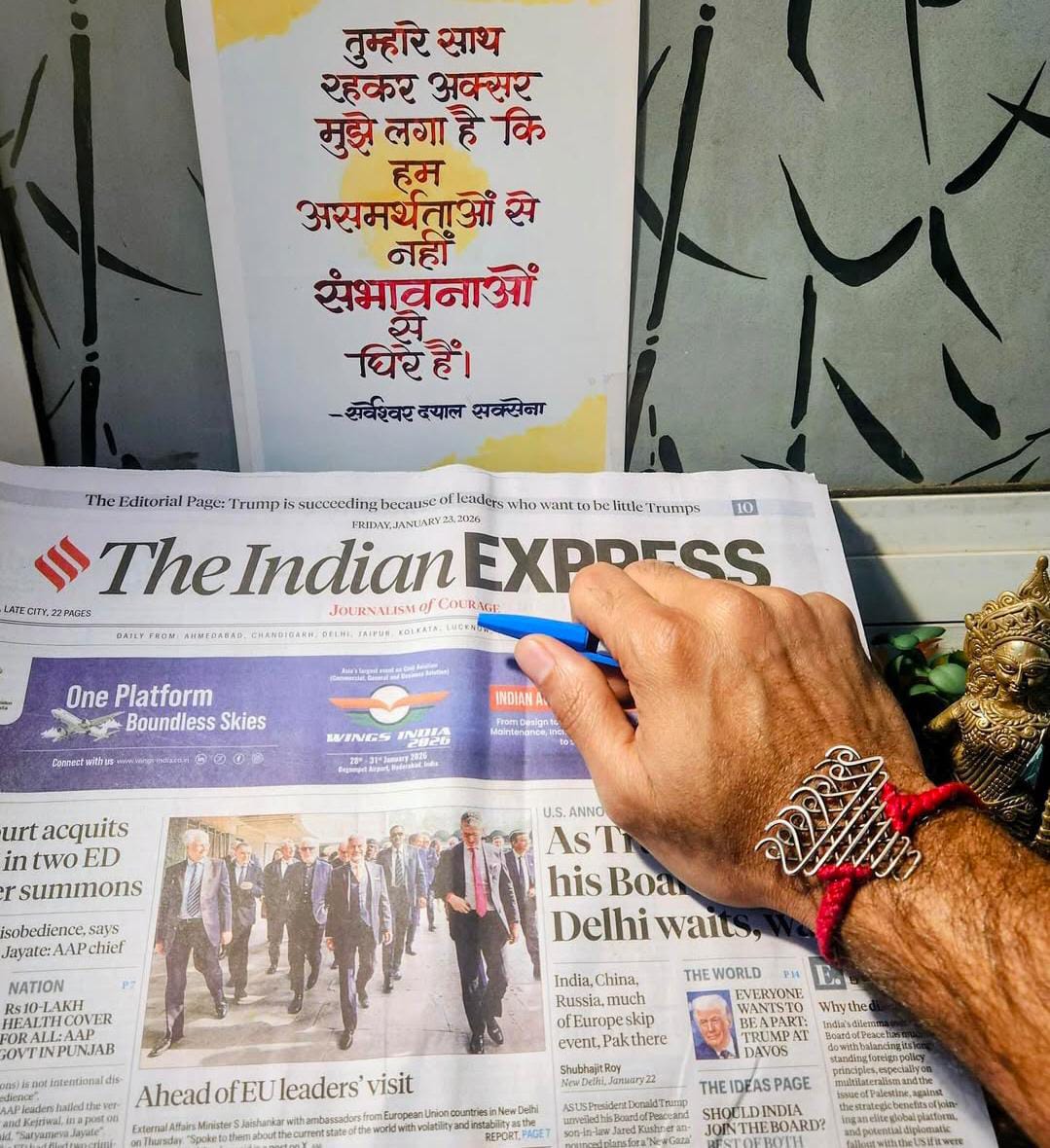 Pra7oel's tweet photo. लल्लनटॉप से इस्तीफा देने के बाद सौरभ द्विवेदी ने इंडियन एक्सप्रेस न्यूज़ अखबार को ज्वाइन कर लिया है।

इंडियन एक्सप्रेस एक पुराना अखबार है,उम्मीद है कि सौरभ द्विवेदी निष्पक्ष पत्रकारिता करेंगे और अब ........see more https://t.co/FdiHZqbgR5