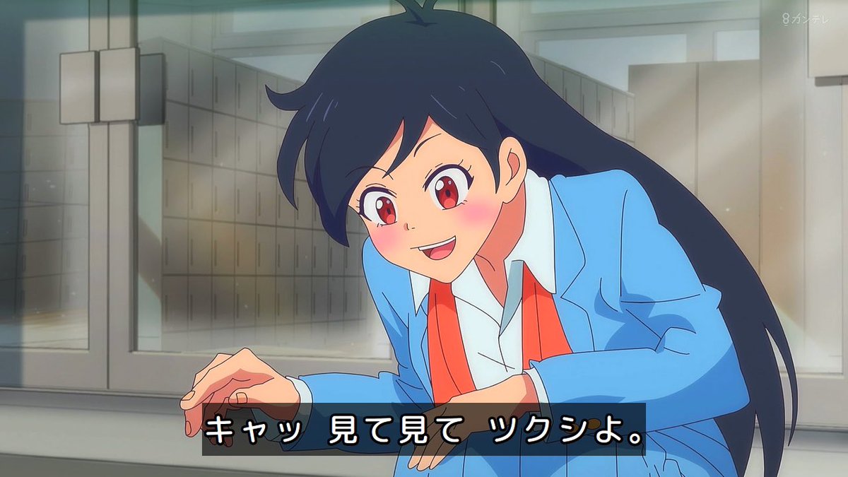 べーちゃん様 precure ねぇ、バイス。 この人たち誰？