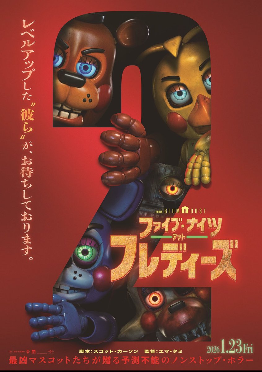 Small__forest's tweet image. 最高❤️