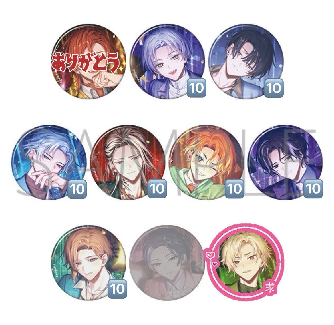 交換・譲渡・仮約束】 エイトリ 18TRIP缶バッジ キャラバッジ