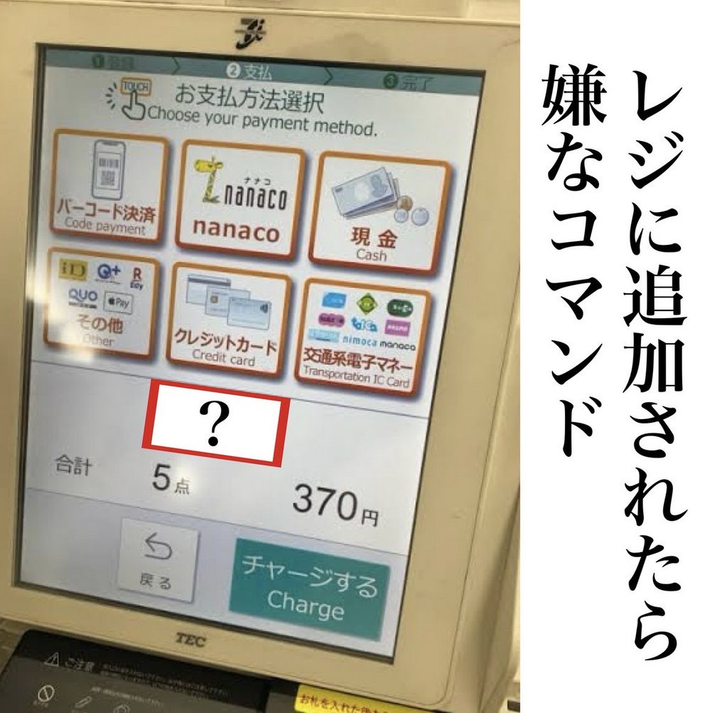 Post by 🐦ハト👻💘 on X: ビットコイン