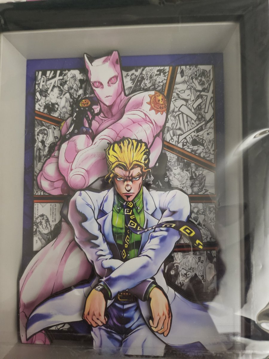 The best find I found today!! Look at him, there's even the manga panels in the back, so cool