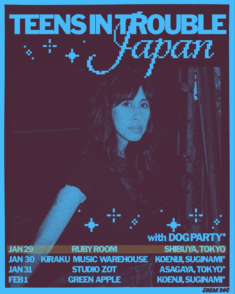 Sneak Dog Records tweet media