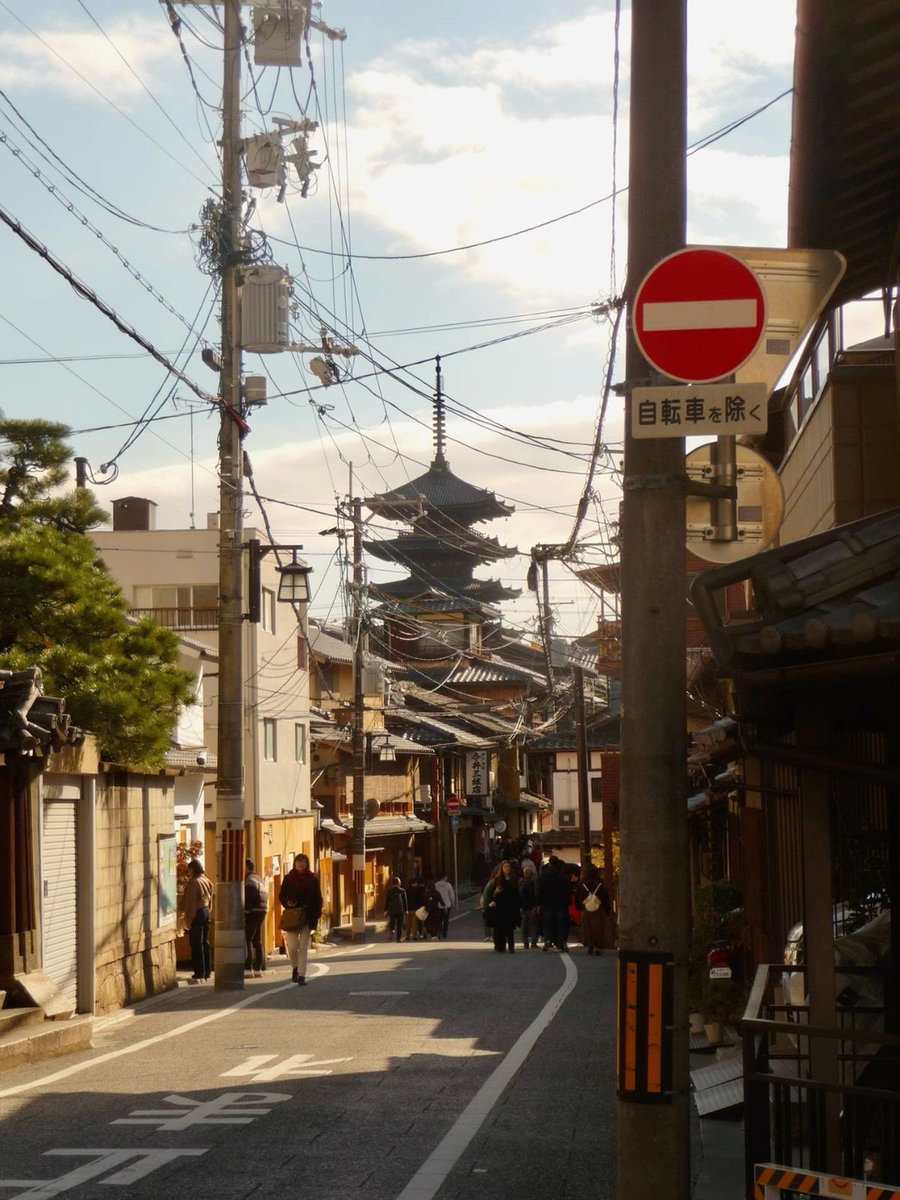 mournhues's tweet photo. 🇯🇵 Kyoto in Film — 2026年1月22日
#interactioncall newly arrived from JP, Aoki is looking for connections with fellow writers & dreamers. DNI if -18. Like this for a potential dm and mutual. I would love to share our fellow niche interests with each other. #krp #kpoprp https://t.co/wwypIYU9ig