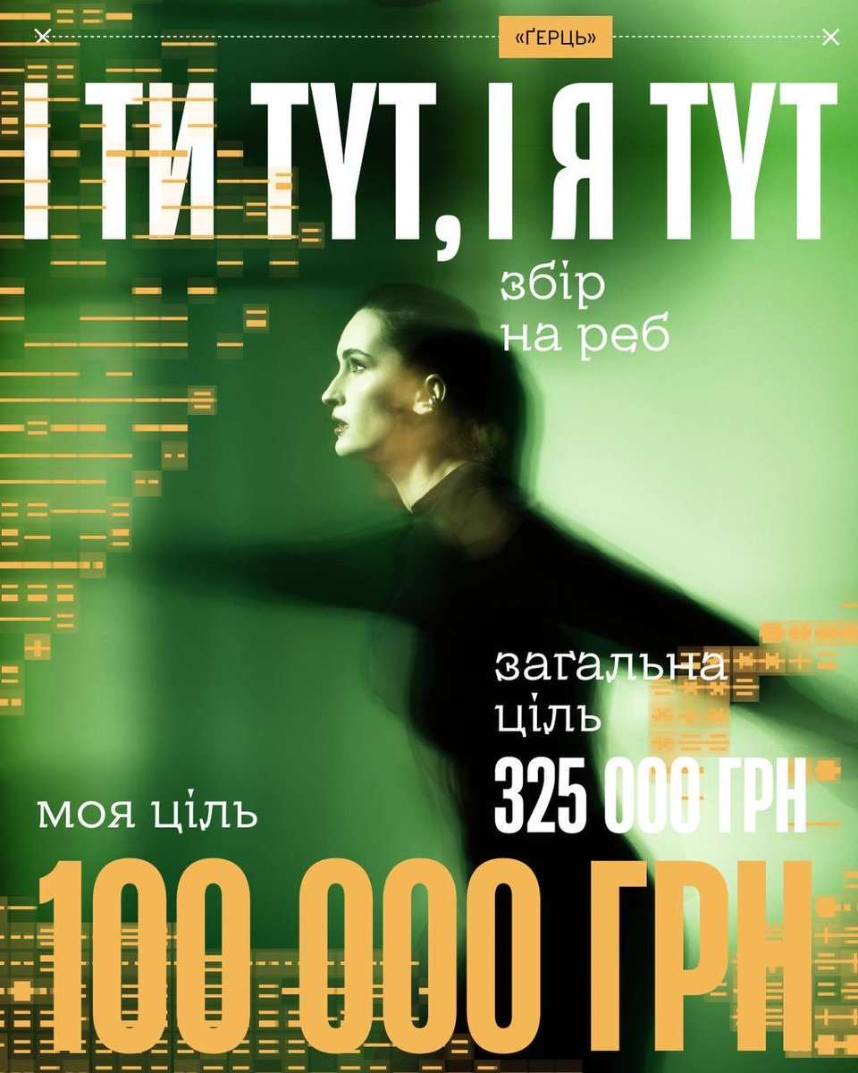 monokate tweet media