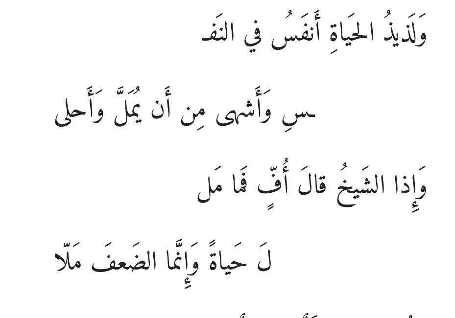 stream56's tweet image. 