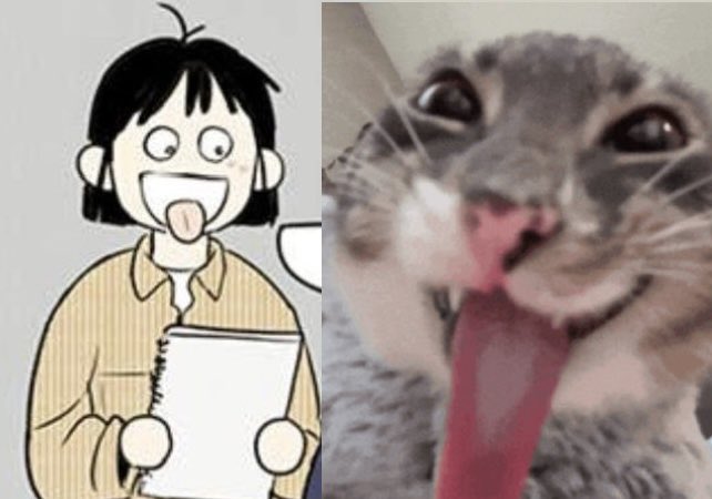 i miss my freaky baby