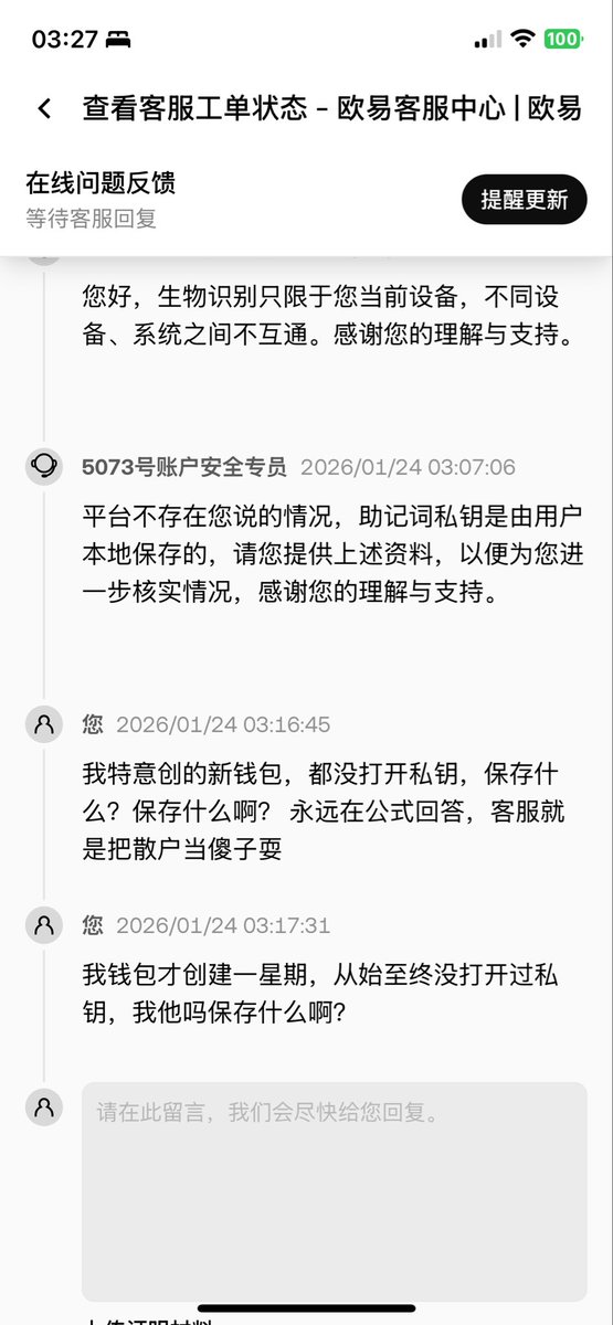 周星星 tweet media