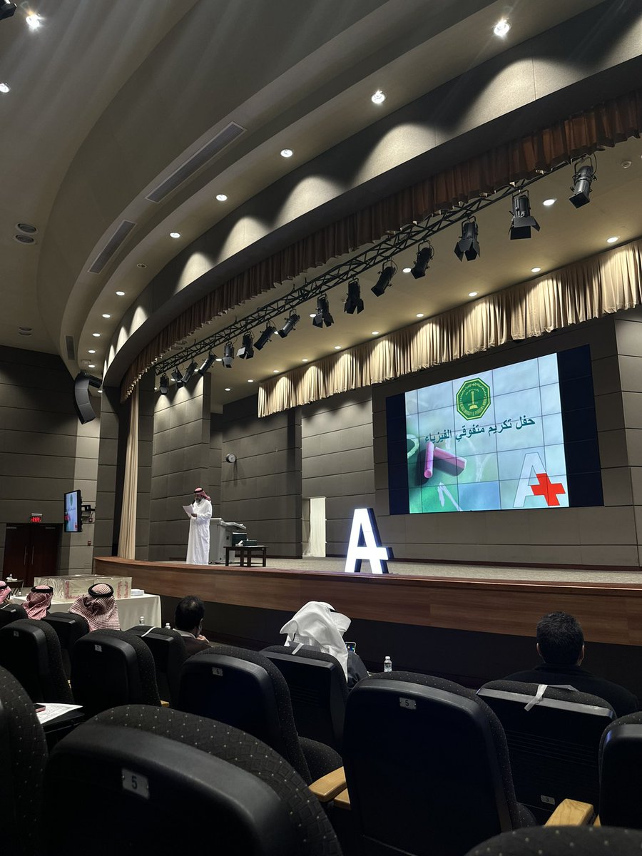 Aseel Alghamdi tweet media