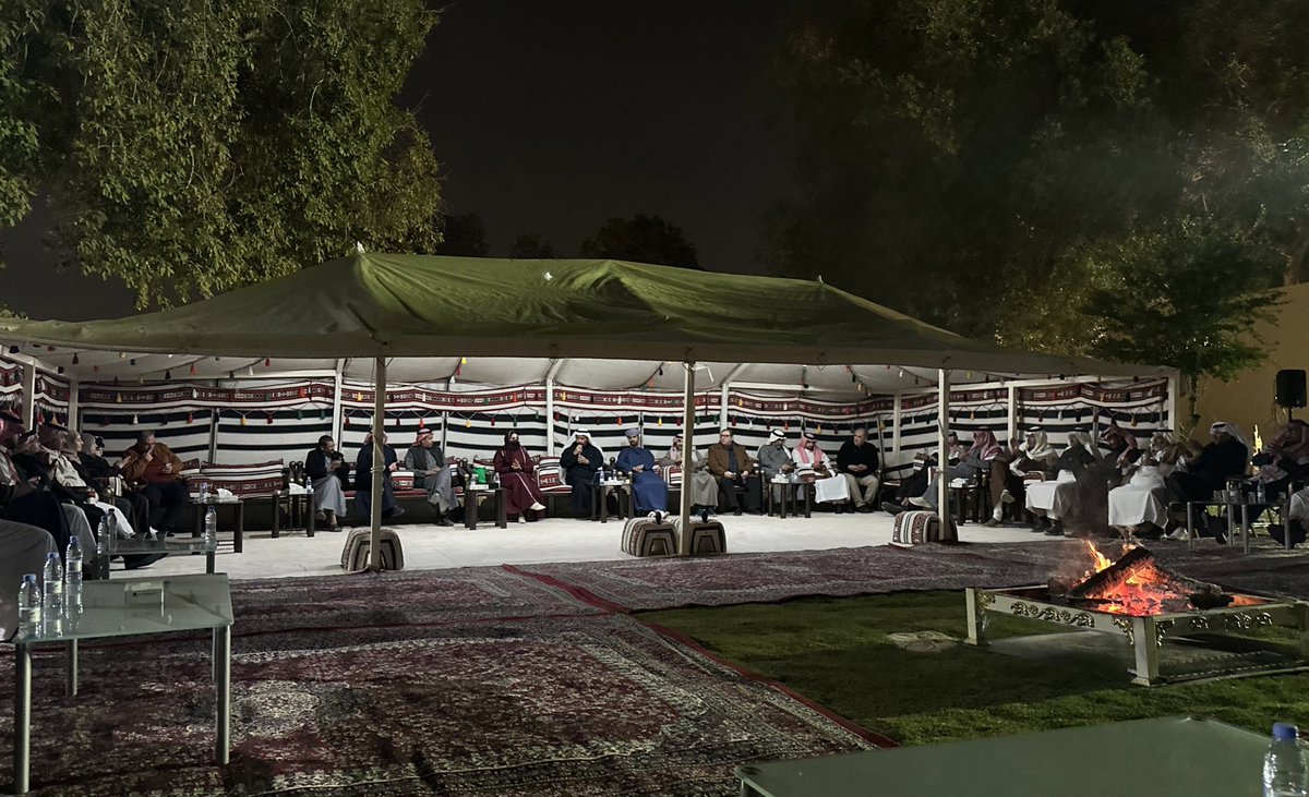 Aseel Alghamdi tweet media