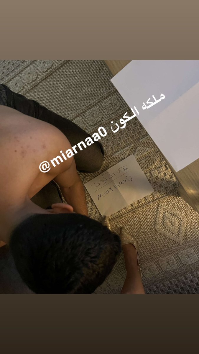 ملكه الكون tweet media