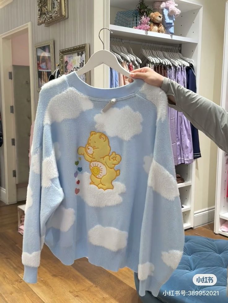 cutedreamvibes's tweet image. 