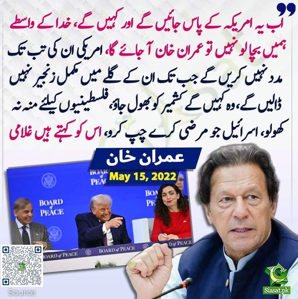 AliHasnainMalik's tweet image. یہ پیشن گوئی سے زیادہ حقیقت کا ادراک ہے۔ عمران خان ان کی رگ رگ سے واقف ہے اور وہ جانتا ہے یہ اپنی “سلطنت” بچانے کے لئے کسی بھی حد تک جا سکتے ہیں اور وہی ہو رہا ہے۔ پاکستان کی ترقی انکے بیرکوں میں جانے سے مشروط ہے۔