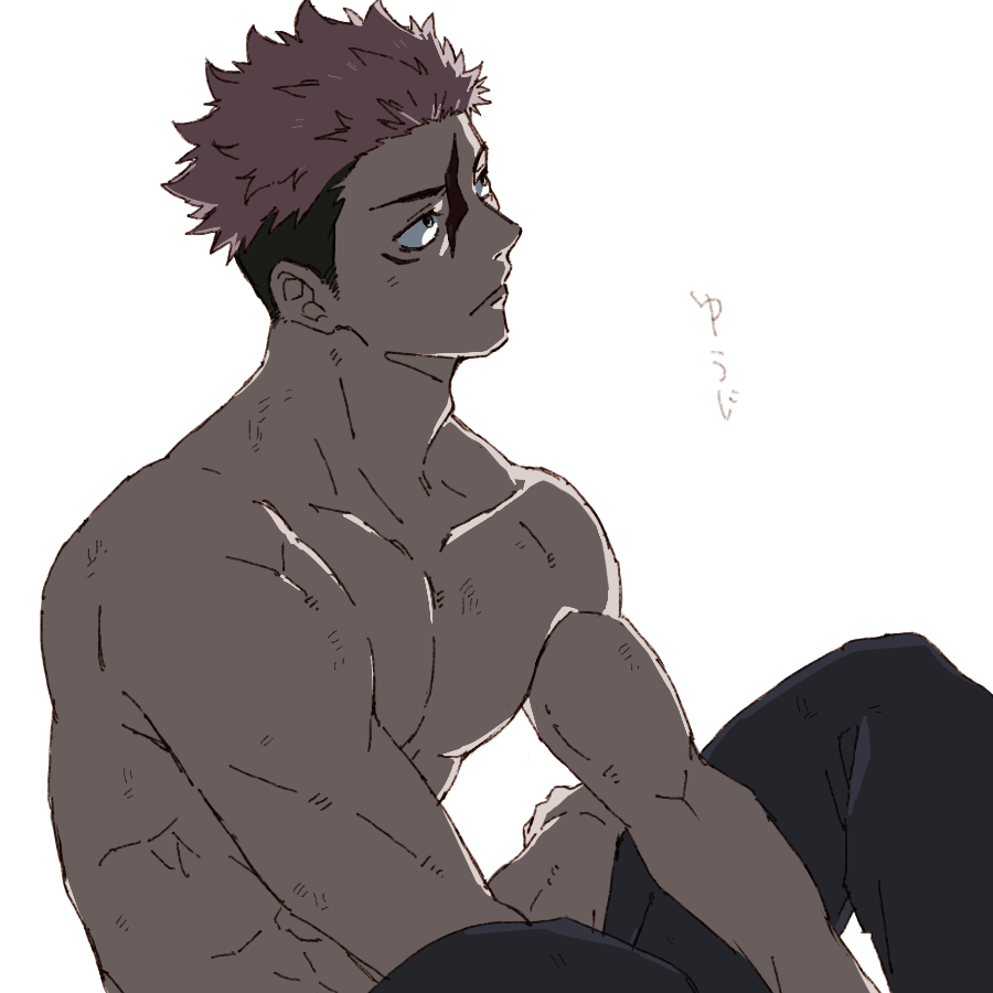 nameko_hachikou's tweet image. 虎杖悠仁