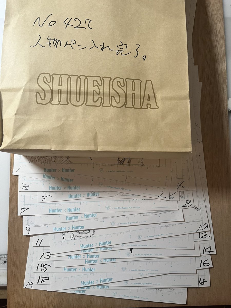 Un4v5s8bgsVk9Xp's tweet image. 