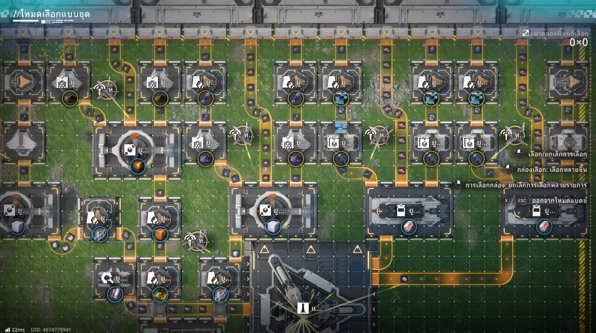 โรงงานนรกแตกมาแล้ว นั่งทำอยู่นาน ในที่สุดก็สร้างโรงงานที่ใช้พื้นที่แบบเป็นประโยชน์ที่สุดได้ซักที