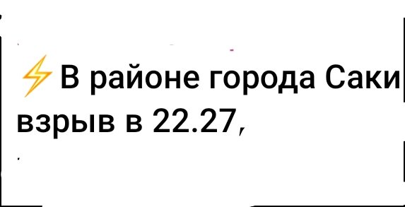 БыльБылева (@bylbyleva) on Twitter photo 