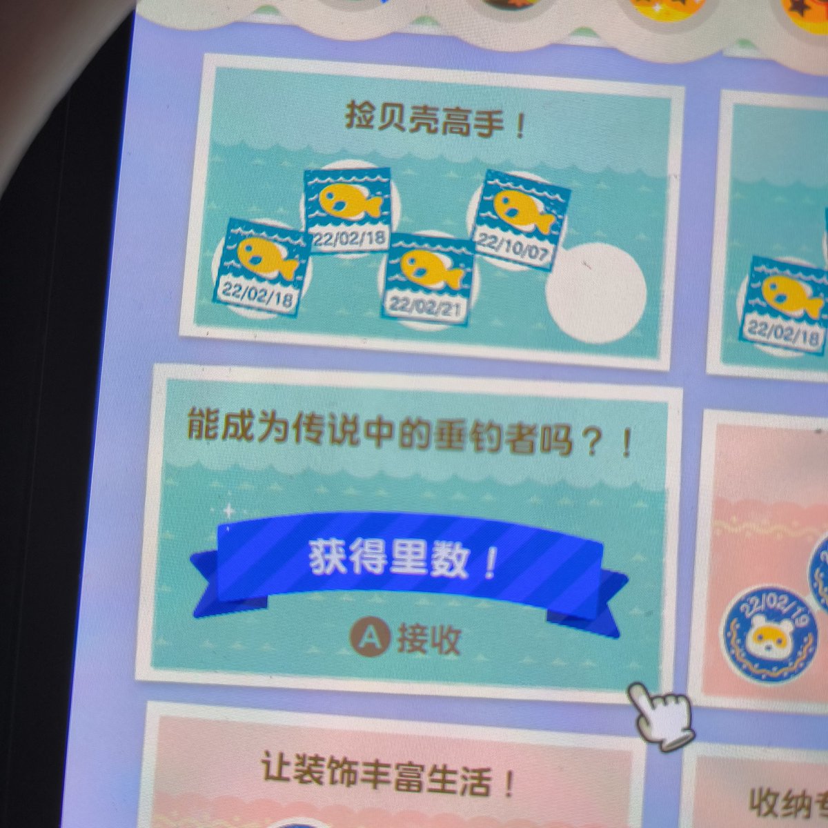wolfItsyourdad's tweet photo. 钓了两遍 做爱都没这么累。 https://t.co/8iIFHc3T8I