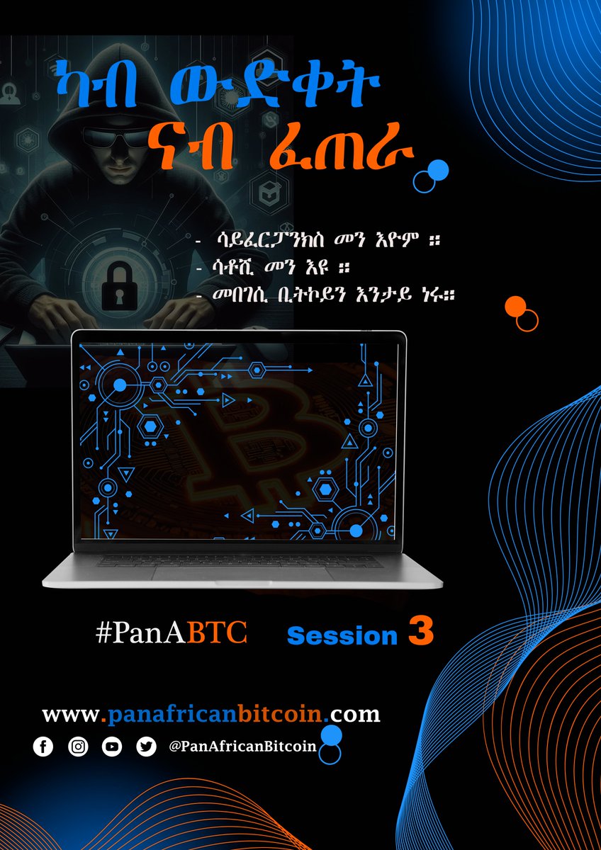 Pan-African₿itcoin tweet media
