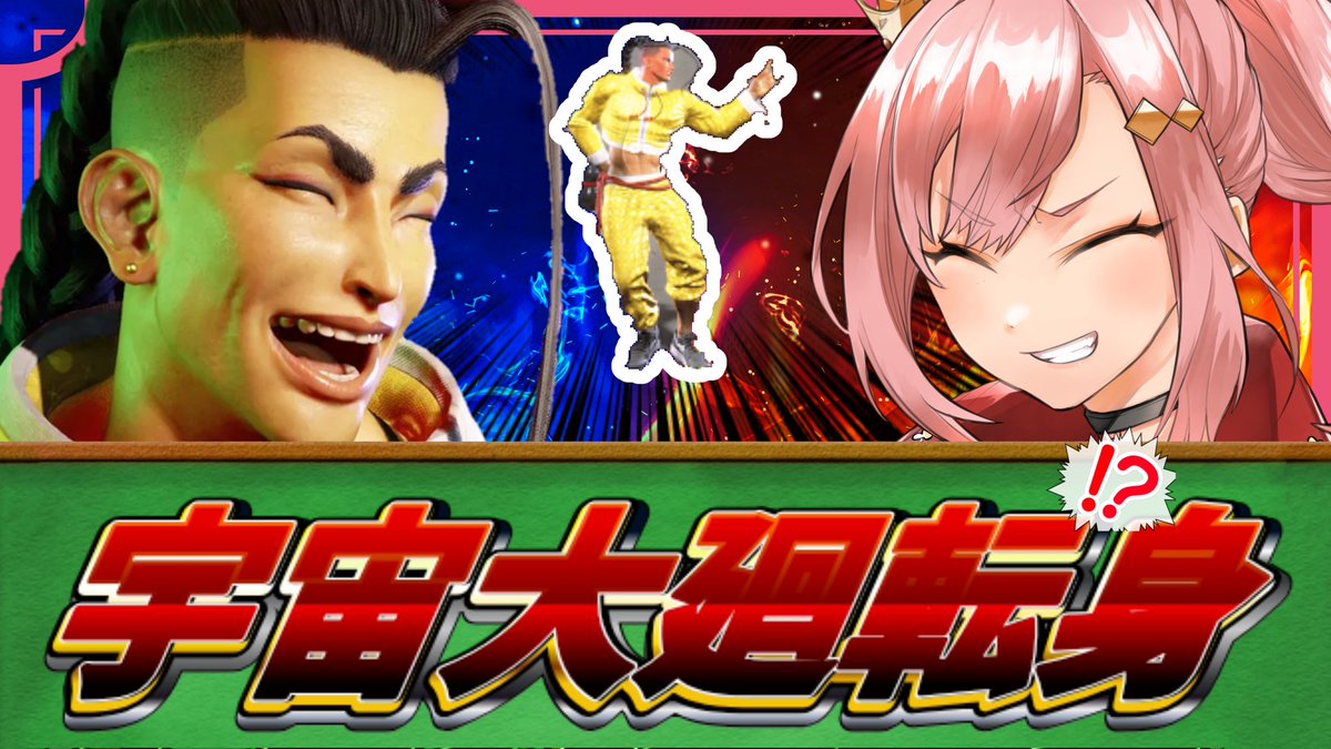 早いもん勝ち #LUNASEA （その2） 早いもん勝ち #LUNASEA （その2） 【公式通販】