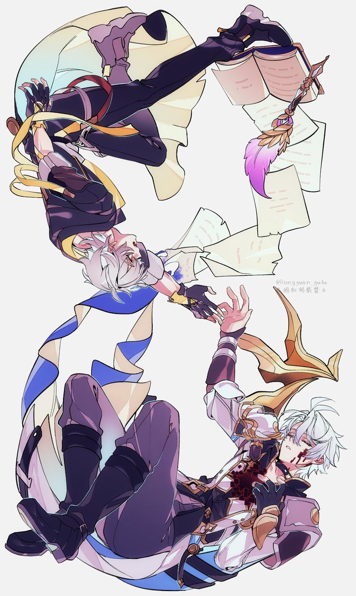 どうか、消えないでくれ