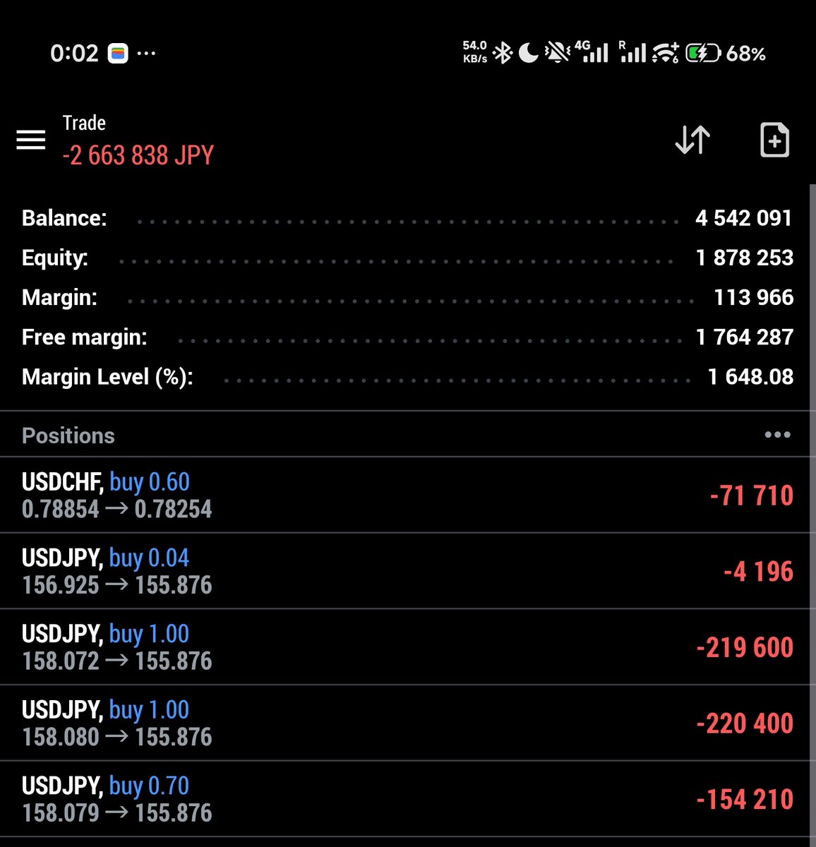 70 ドル 日本 円 (97) 사진
