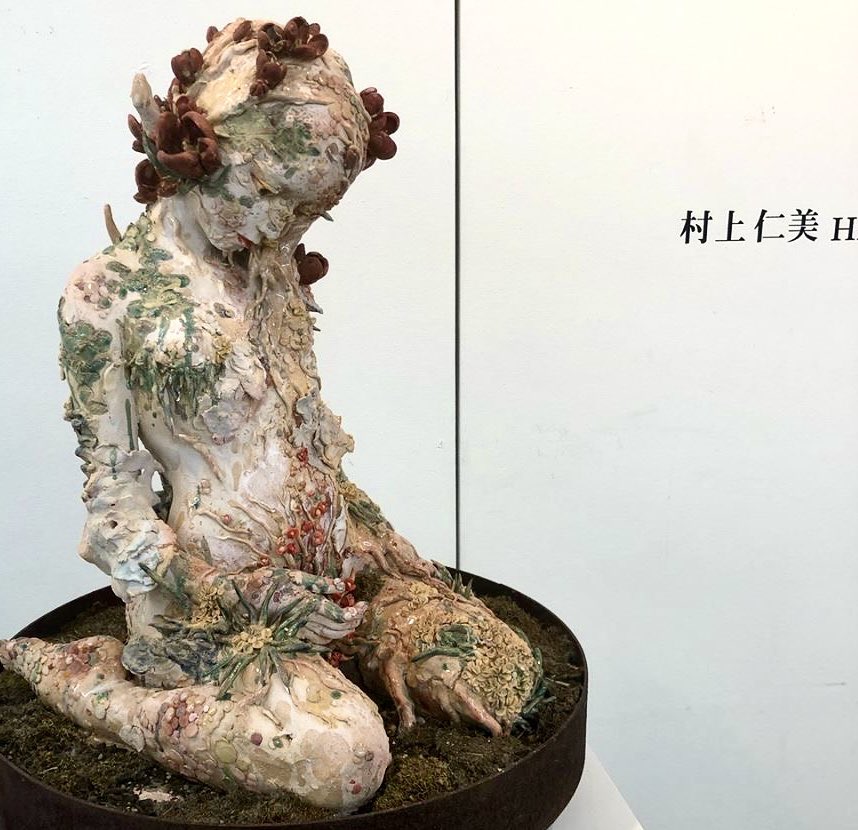 solisolsoli's tweet image. By Hitomi Murakami