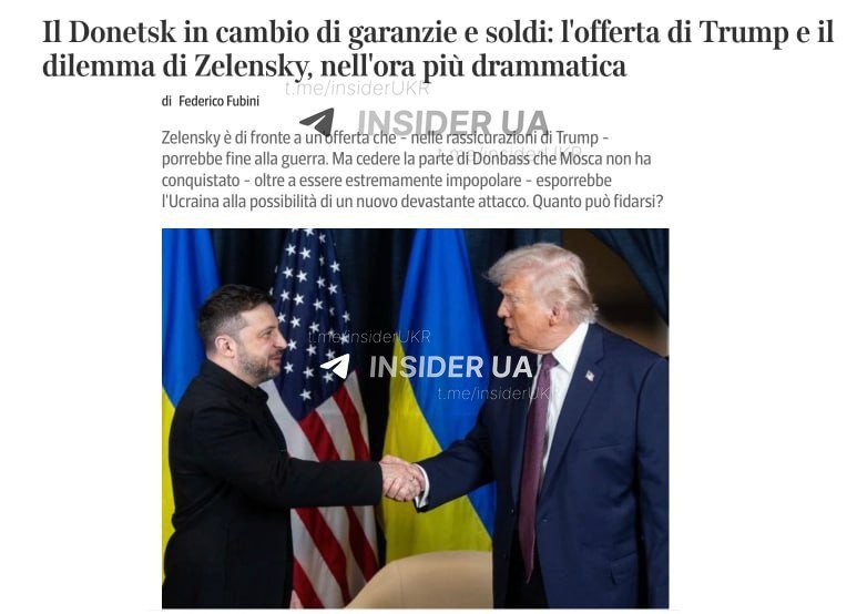 Ihar Yaskou tweet media